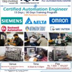 CERTIFIED AUTOMATION ENGINEER